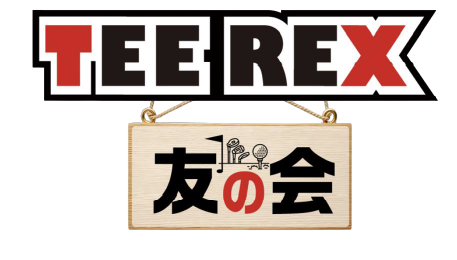 TeeRex